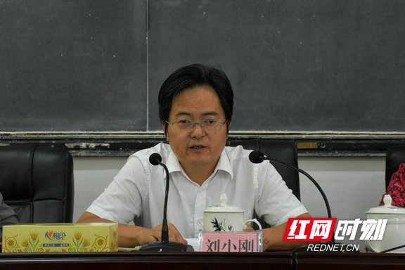 州人大常委会副主任刘小刚讲话.