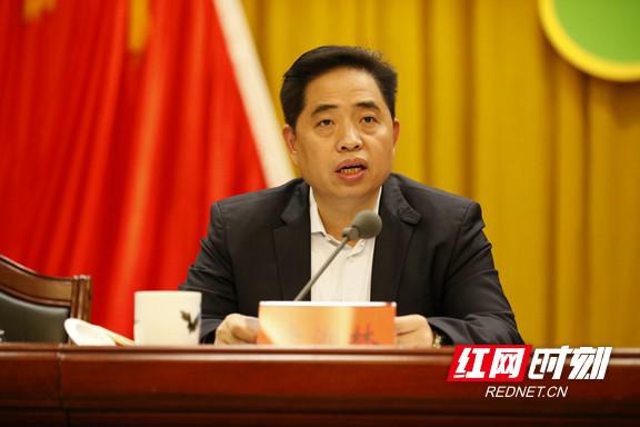 湘西州委书记叶红专,州人大常委会主任彭武长,州政协主席刘昌刚,州委