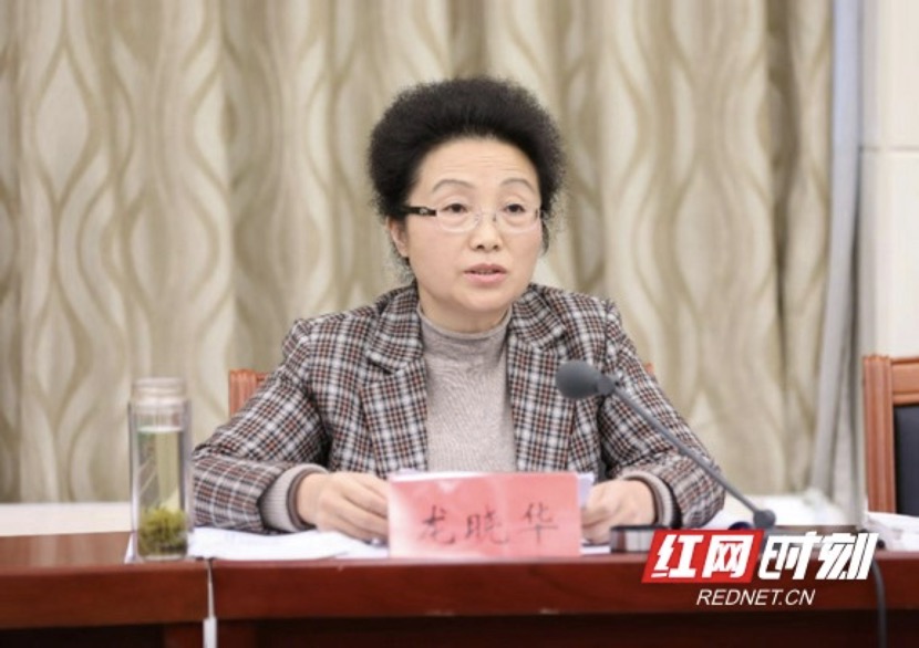 叶红专做好承接产业转移文章推动全州经济高质量发展