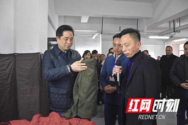唐湘林考察湘西州委经济工作现场推进会