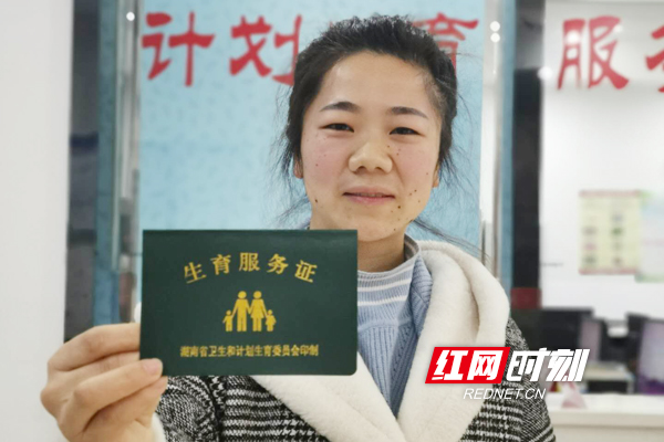 全立军)为落实生育服务登记,利用互联网方便快捷优势加快电子政务建设