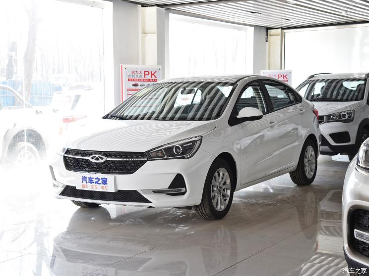 【奇瑞e5对宝骏630_汽车新闻】-易车网_天地人合比亚迪