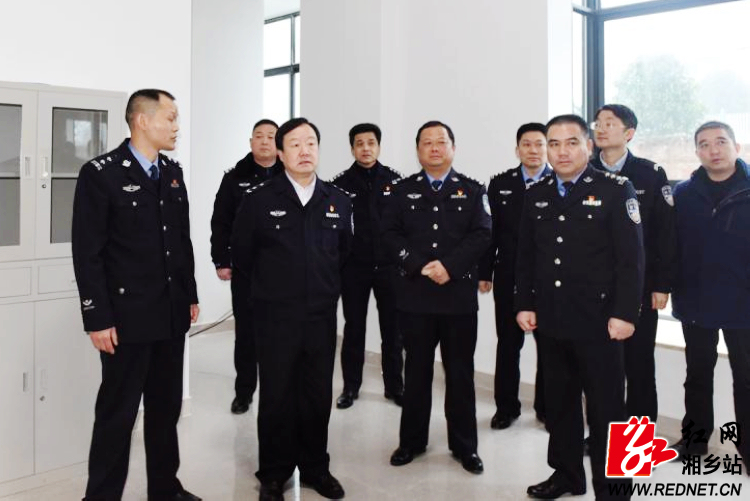 湘潭市人民政府副市长,公安局长罗伟一行在湘乡市公安局山枣派出所