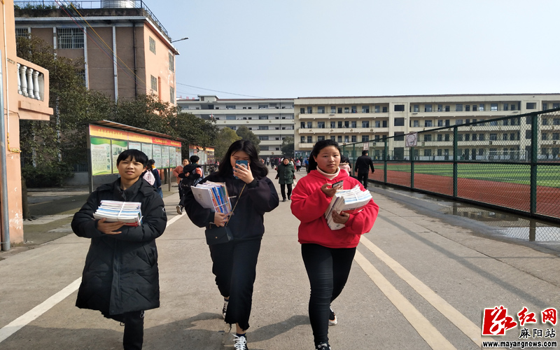 麻阳中小学校开启"开学模式"