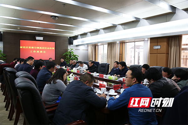 区县(市 正文红网时刻长沙2月27日讯(通讯员 熊其雨 记者 胡芳"按照