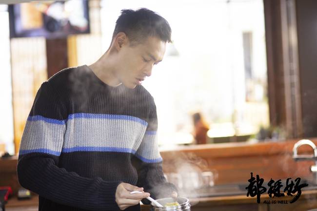 杨佑宁都挺好暖心大厨上线网友想拥有
