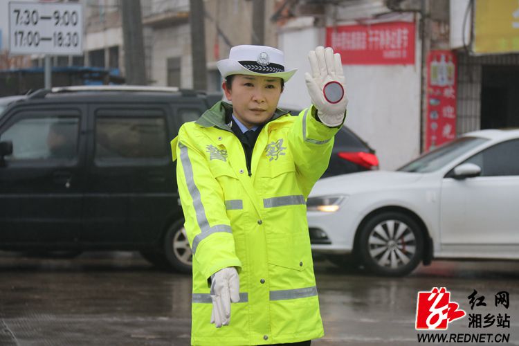 湘乡巾帼风采曹玉华女警风采美玉芳华