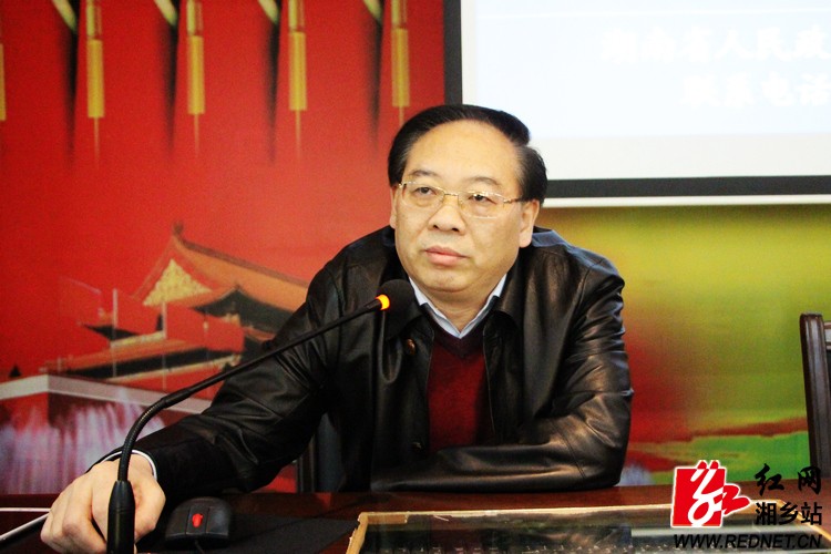 省政府督查室主任宁资利作"如何塑造高效执行力"专题讲座 红网湘乡市