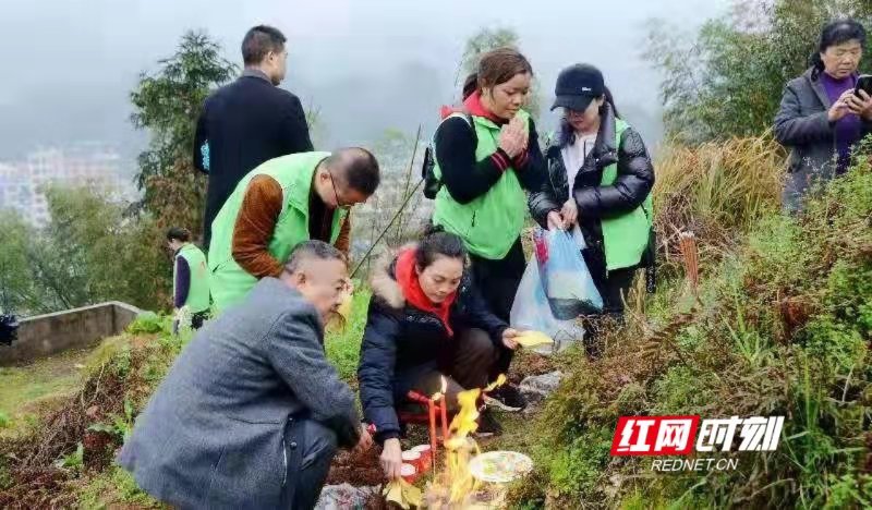 邵阳:雪峰山下祭忠魂