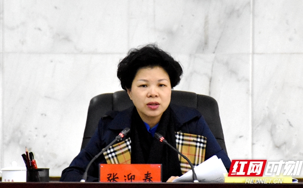 红网时刻湘潭3月19日讯(记者 曹利敏)3月19日下午,湘潭市委副书记