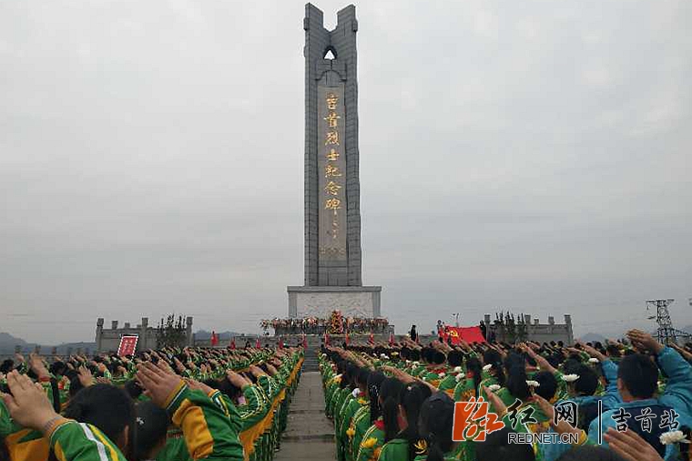 张文静"我们是共产主义接班人,继承革命先辈的光荣传统"吉首烈士