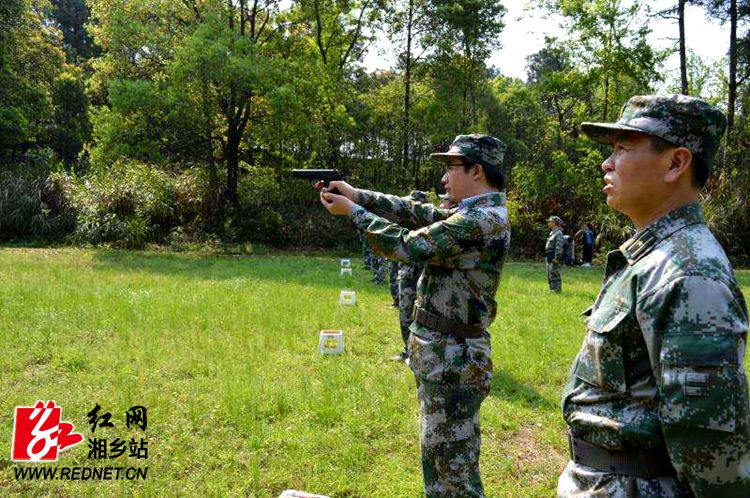 手枪实弹射击练习