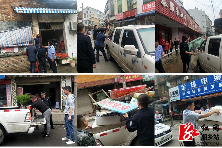 潭市镇:雷霆出击治镇区"顽疾 倾心倾力护古镇"颜值 红网湘乡站