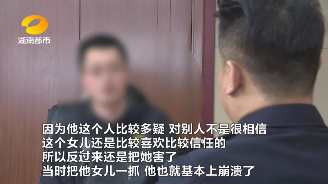 其中,文烈宏女儿文雅落网,彻底击溃了文烈宏的心理防线