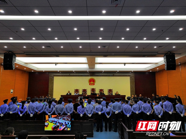 湖南邵阳特大贩毒案一审宣判4人死刑5人死缓4人无期