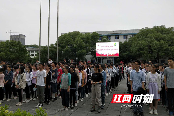 永州一中师生举行消防疏散演练活动