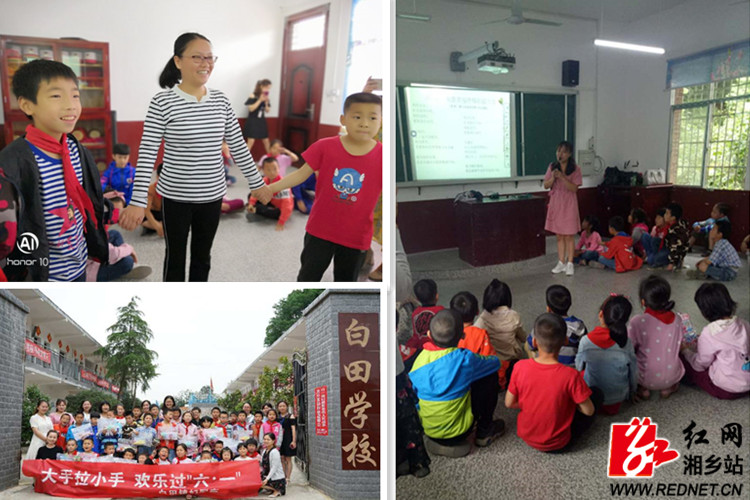 心手相连读书快乐让"六一"不孤单-湘乡市人民政府网笔记拥抱初中生图片