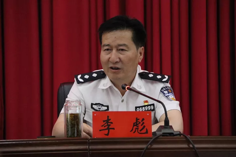 云南省昭通市原副市长公安局局长李彪被决定逮捕