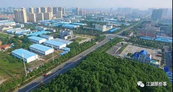 2025岳阳大城市建成啥样?市委全会通过《纲要》绘蓝图