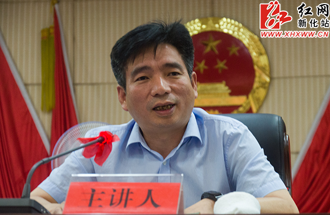 左志锋讲话
