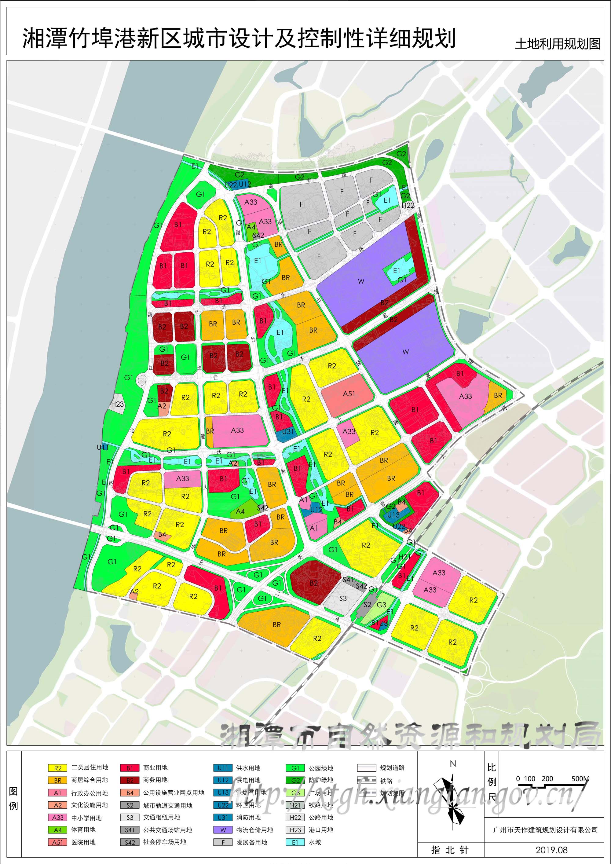 【公示中】湘潭市竹埠港新区控制性详细规划