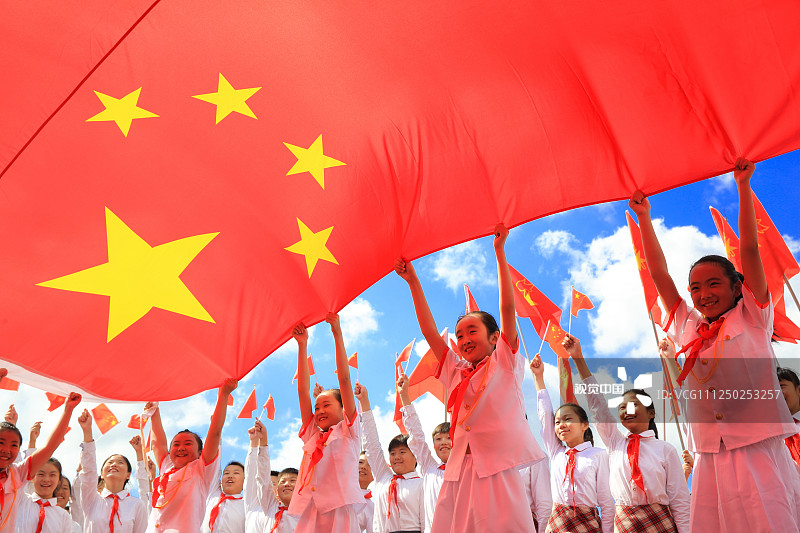 我与国旗合个影 庆祝新中国成立70周年