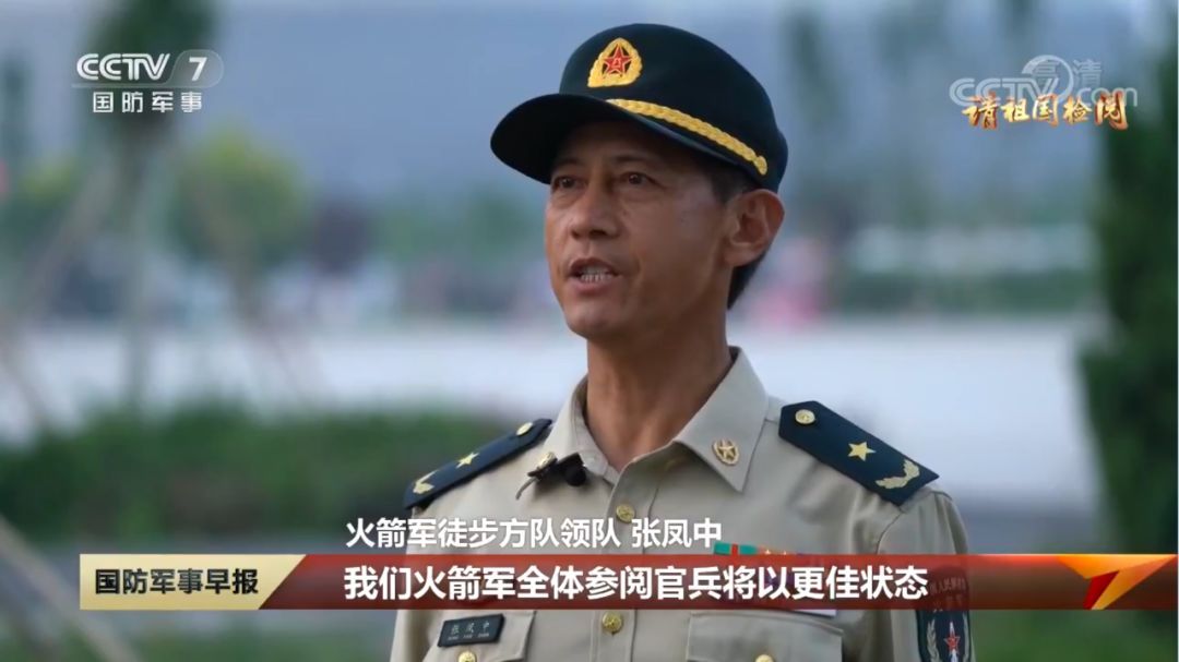 此次与薛今峰搭档的张凤中少将,曾任火箭军某基地政治部主任.