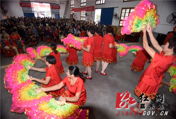 塘村镇英花村多彩活动庆祝重阳节