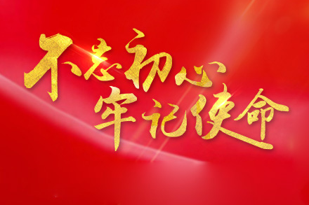 湘乡市粮油购销有限责任公司部分退役军人续缴养老医疗保险工作截止