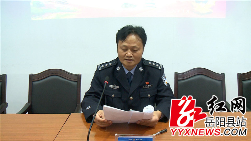 付学文讲话