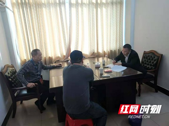 靖州纪委监委对公职人员不良贷款开刀