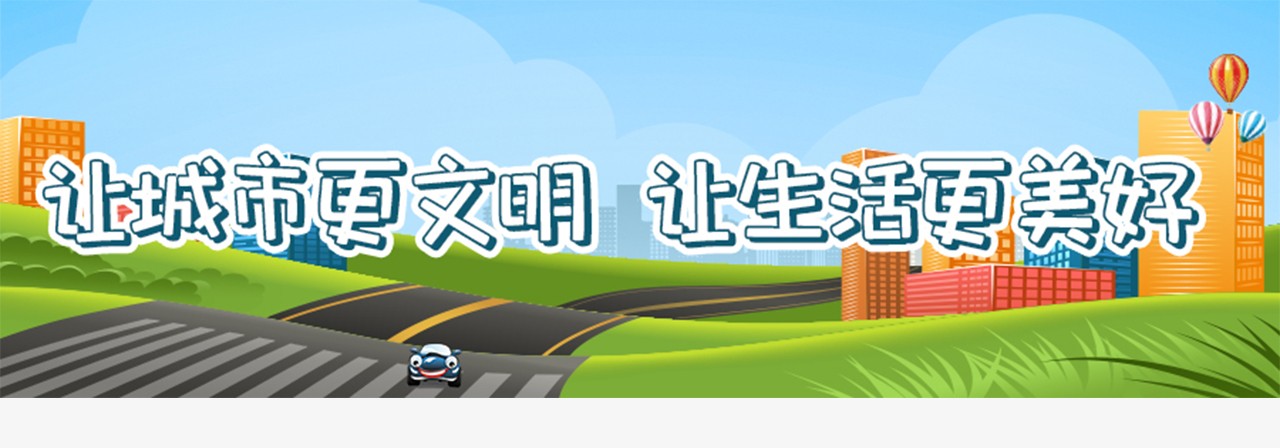 【不忘班会】脱贫助致富勤劳早养鸭课初中学期新初心ppt图片
