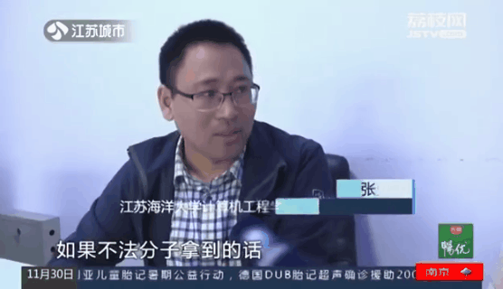 当手机定位打开且拍照设置保存了地理位置,微信发照片时选择发送原图