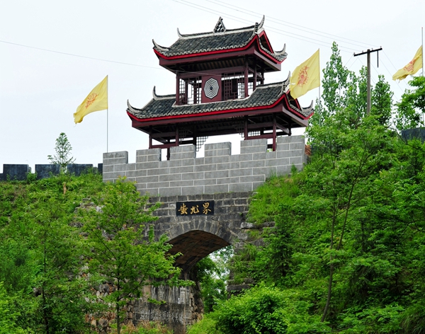 专栏丨姜峰梅山蚩尤故里炭河里之迷7