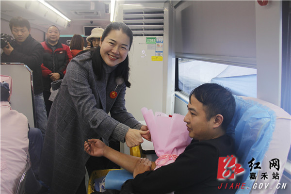 郴州市爱心献血志愿服务主题活动在嘉禾收官