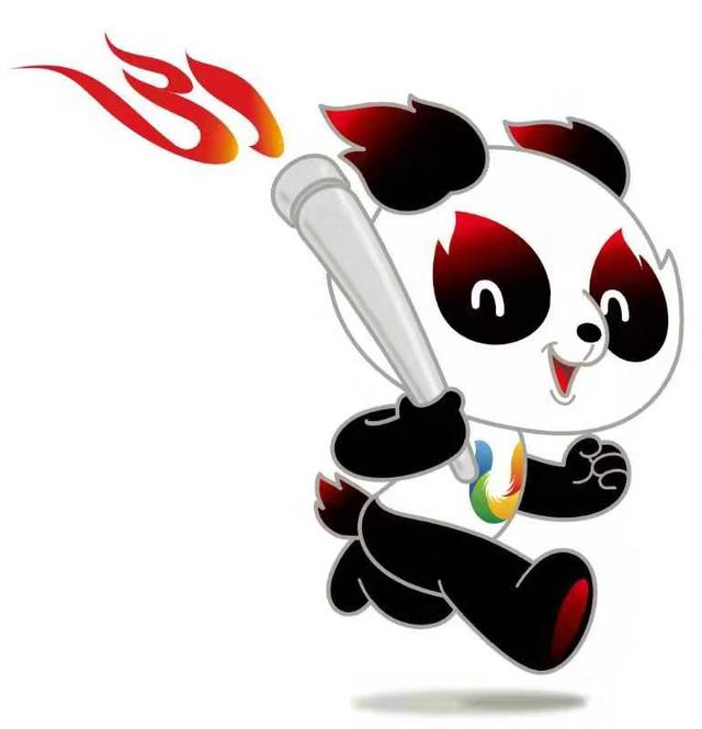 成都2021年大运会口号,会徽,吉祥物正式发布