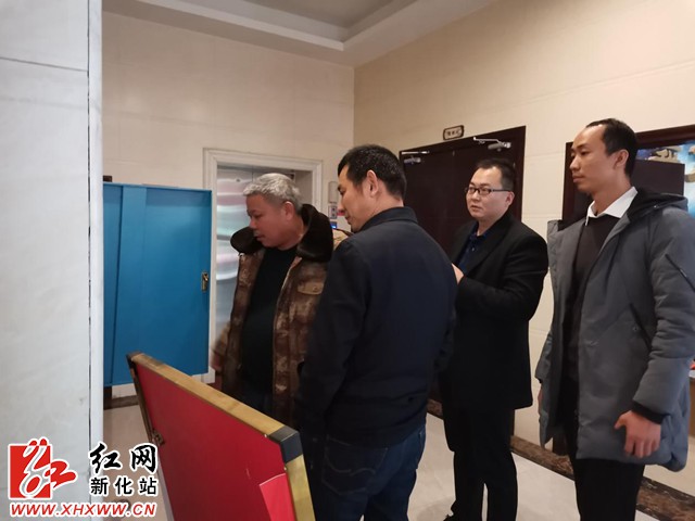 阳家友 姜智)2019年12月31日,新化上渡街道党工委书记段智洪率安监等