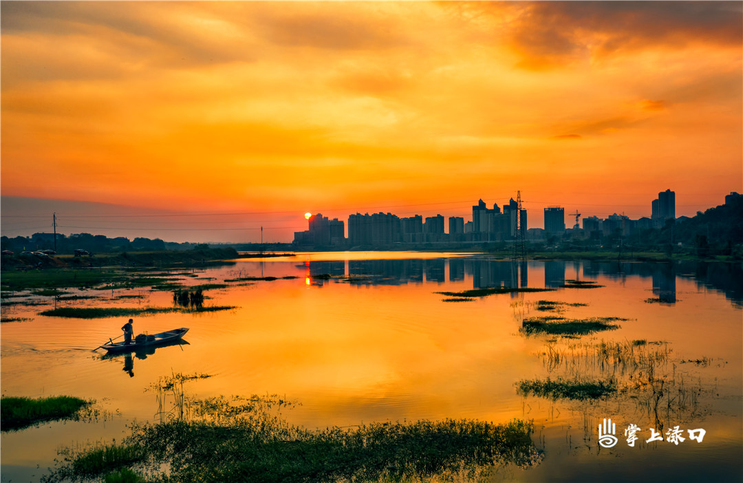 晨曦,夕阳,四季……这是你见过的梅子湖吗?__渌口