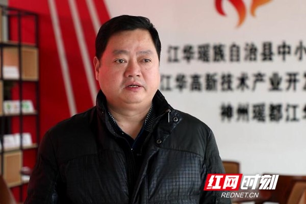 江华高新区党工委书记邓铁成对记者说"在新的一年,我们将只争朝夕,不