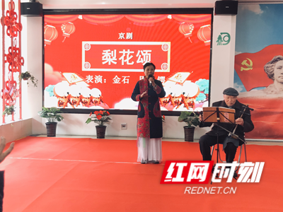 街道动态 正文红网时刻长沙1月14日讯(通讯员 师雅丹 彭奕韬)为增进