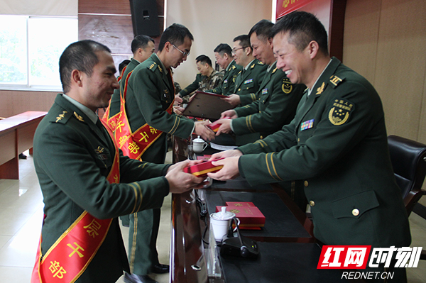 武警湖南总队训练基地召开年度表彰大会