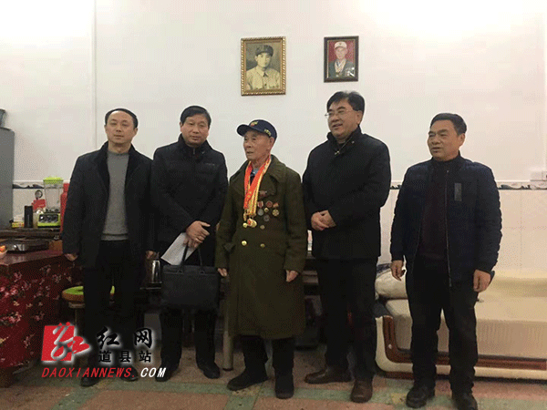 红网搜索