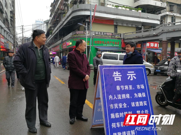 怀化市城市管理和综合执法局党组书记,局长丁继元与