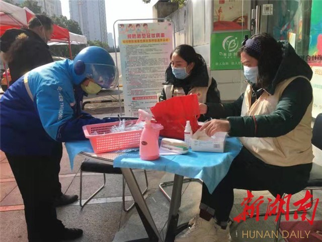 接地气入人心雨花区疫情防控宣传全覆盖