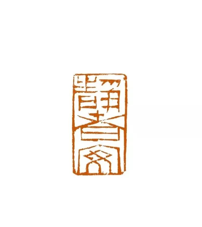 愿花好月圆人长寿肖五洋:严防死守徐军:天佑中华徐军:同舟共济杨修亮
