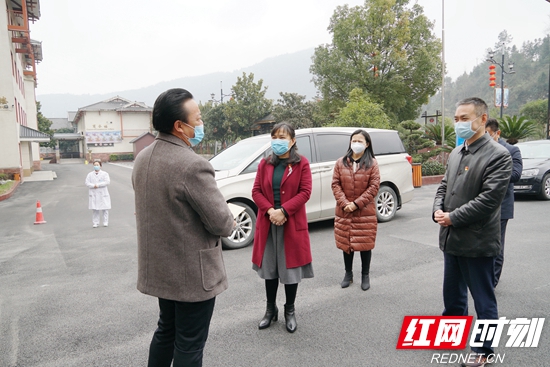 时政 正文 红网时刻武陵源2月8日讯(记者 李平 王庆 通讯员  郑新宇)"