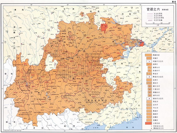 其中,四川与湖北因长江而相连,水路在古代最便于移民,故明清两代分别