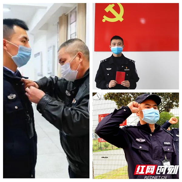 高墙下的暖心事 ——岳阳监狱关心关爱防疫一线警察职工纪实