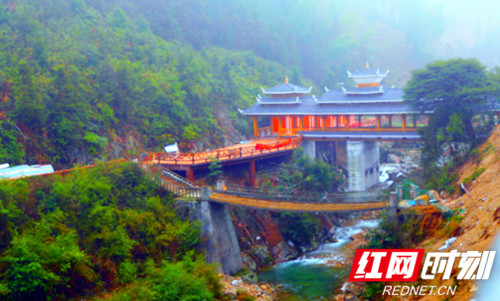 隆回10部门为花瑶景区建设指点迷津