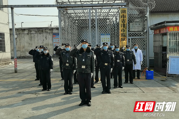 视频丨一场高墙内外的战斗湖南津市监狱抗疫侧记
